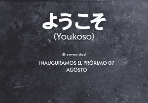 Imagen interna del blog con estética japonesa y mensaje de bienvenida, utilizada para acompañar el contenido sobre la apertura de Sushisom Córdoba. Refuerza la idea de primera visita, bienvenida al restaurante y llegada del Menú Infinity a la ciudad.